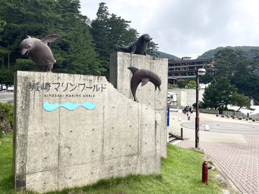 釣って食べれる！？水族館で、海の保全を考える