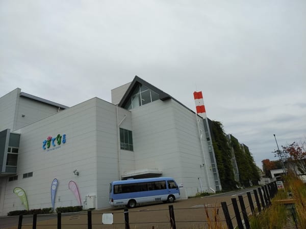 京都市南部クリーンセンター環境学習施設「さすてな京都」を見学