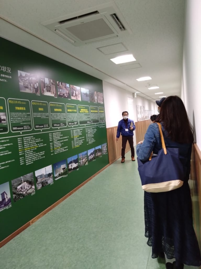 京都市南部クリーンセンター環境学習施設「さすてな京都」を見学