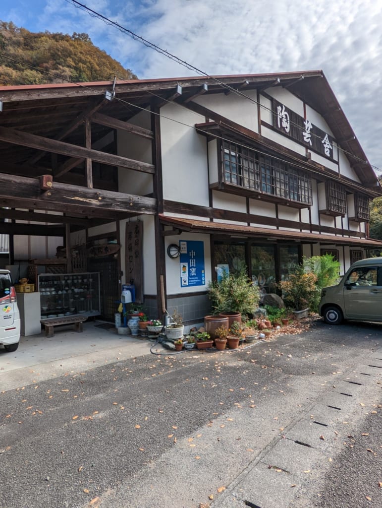 やきものの里を巡って、伝統を学ぶ、（愛媛県砥部町）