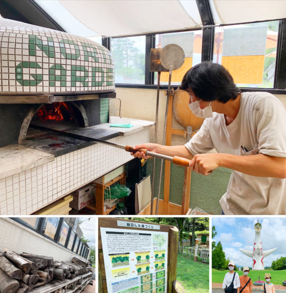 SDGsに積極的に取り組む万博記念公園をまるごと体験