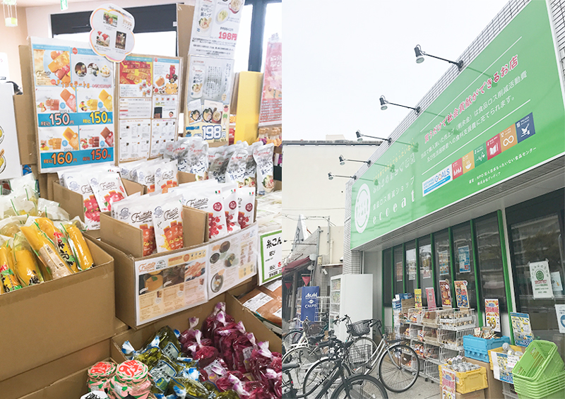 今からでもできる食品ロス削減への取り組み