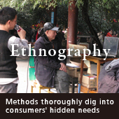 Ethnography