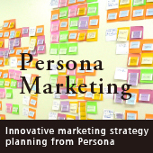 Persona Marketing